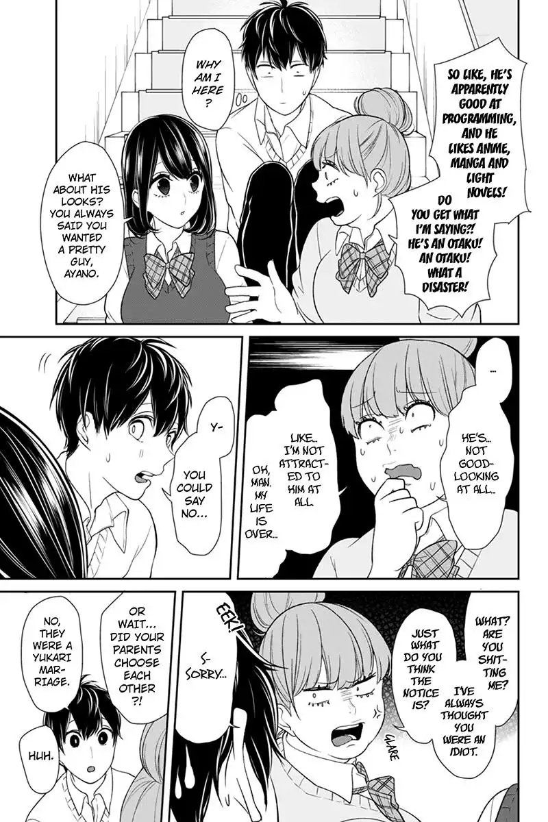 Koi to Uso Chapter 89 6